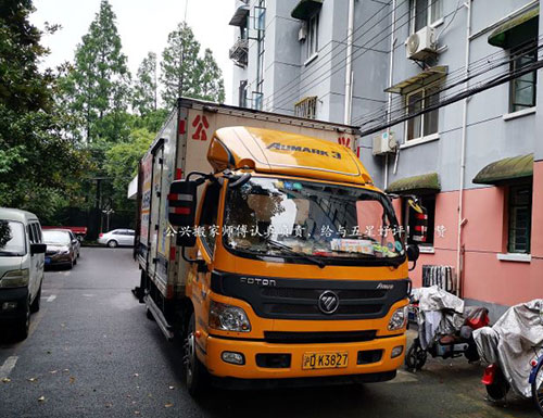 上海政企单位搬场