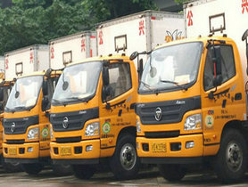 上海长途搬家物流