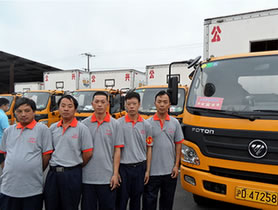 上海家庭搬家服务